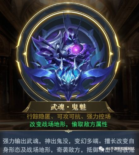 斗魂激战新篇章，Fighting Souls预告揭秘未来价值