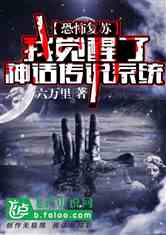 沉浸式惊悚体验，寂静岭Townfall首曝：CRTV系统革新第一人称恐怖