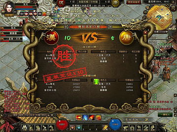 鲜为人知的双城类型游戏门道，3类核心设定+热门玩法实战攻略