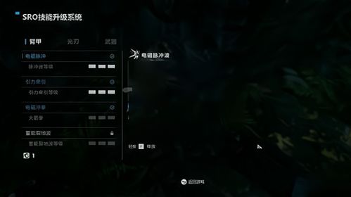 2026暮光堡垒小怪掉落哪些值得刷？职业适配&高效刷取指南