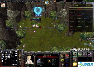 2026年必藏！开放世界动作RPG新手全攻略，冷门攒金+BOSS逃课实战解析