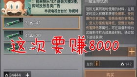 亚马逊取消《生化9》豪华版订单，玩家怒火中烧引热议