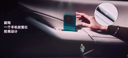 小米SU7门把手升级新国标，雷军引领智能生活新潮流