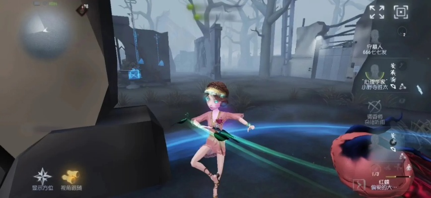 第五人格女吊死类型全攻略，牵制位女神选角+溜鬼实战冷门技巧