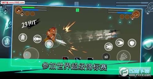 独家，2026七龙珠大型网游全攻略——零氪速通隐藏副本+PVP登顶门道