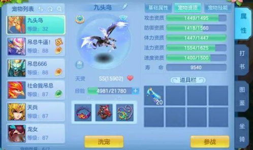 冒险岛霸王类型值得练吗？2026最新职业定位、养成&实战全指南