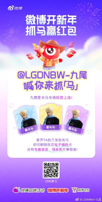 2026独家博狗福利指南，新手赠金避坑+老玩家隐藏羊毛全解析