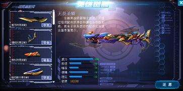 2026猎魂觉醒职业全解析，精准匹配热门副本/团战需求，挖掘隐藏T0