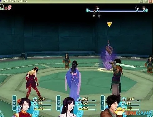 2026实测有效，仙剑奇侠传四全攻略——迷宫速通、BOSS逃课、隐藏剧情全解锁