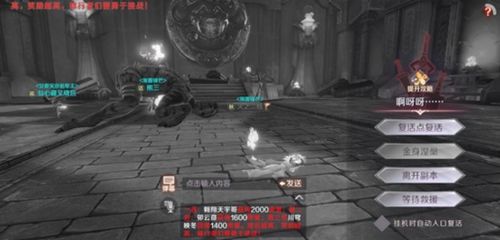 死亡岛秘籍真的能救你于丧尸围堵？2026实测无限弹药/无敌等需求全满足