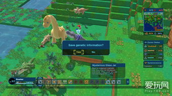 2026年PVZ2中文版零氪通关全指南，全场景阵容+隐藏关卡解锁秘籍