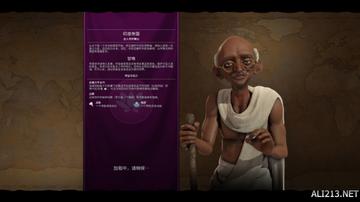 《文明6》人口激增秘籍：高效增长策略全解析