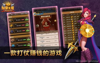 永久免费游戏避坑指南，3类真无内购耐玩神作，0氪党必收藏