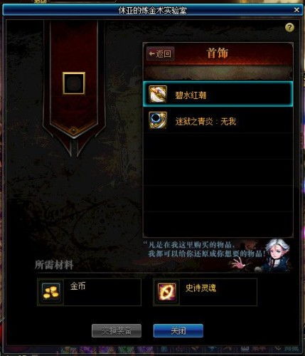 白骨3副本怎么满奖励通关？平民速通、机制拆解全攻略