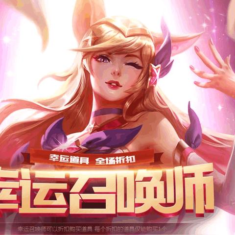 腾讯游戏官网怎么用才不亏？抢测资格、领隐藏福利、查申诉进度全攻略