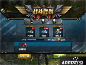 S12赛季怎么稳上钻石？「战地机甲德莱文」冷门黑科技吃分率92%全解析