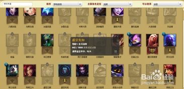 末日的回响怎么玩才赢在WLK起跑线？职业/声望/金币全维度精准指南