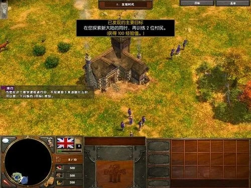 帝国时代3亚洲王朝密码全解析，独家适配秘籍+单人/遭遇战实战技巧