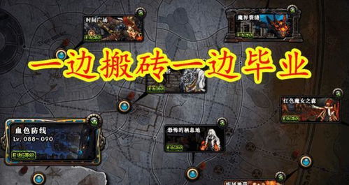 石器Q传平民逆袭全攻略，零氪也能养SS级宠？2026最新玩法拆解