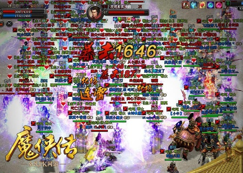 魔侠传好玩吗？平民打宝/新区冲级/职业选择全攻略（附2026年核心数据）