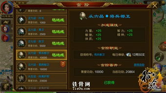 变态征途怎么玩才爽？高爆/复古/攻速版选服避坑与搬砖攻略