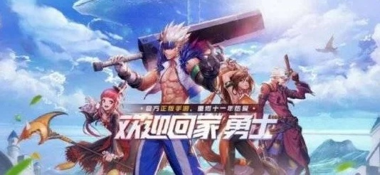 2026年DNF玩家必看，不同类型视频站怎么选？精准匹配你的核心需求