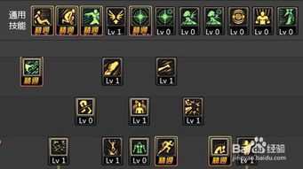 2026赛季DNF男柔道PK怎么加点？3种流派适配全段位，附实战拆解