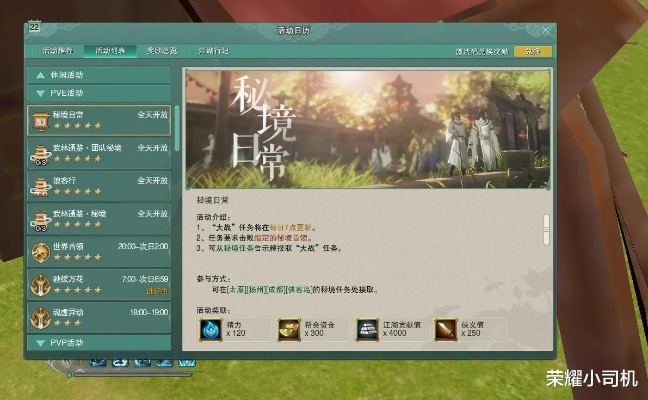 剑网3多玩发号哪些值得抢？新手/老玩家专属攻略+2026最新抢号技巧