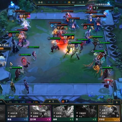 战神外挂类型全解析，透视、锁血、自瞄怎么防？附2026年最新防封实战技巧