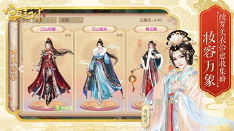 地盘网宫廷计2026零氪天花板攻略，从答应到皇后的30天实操路径