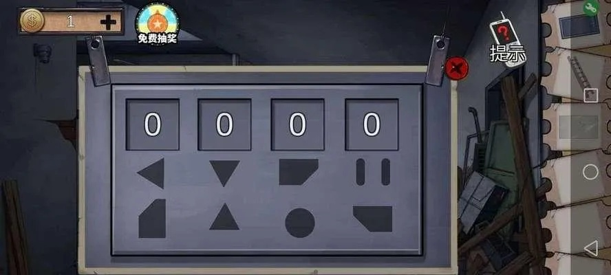 地狱犬密码真的难破？密室逃脱/解谜手游通关必备，3步破解+设计秘籍