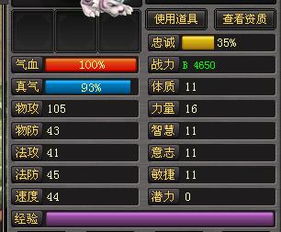 2026桃花源记神码终极攻略，类型拆解+热门需求匹配+隐藏兑换秘籍