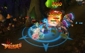 巅峰梦幻龙族硬核指南，回归/萌新必看！职业抉择、副本速通与升级捷径全解析