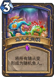 增强萨满怎么打满伤害？2026单体爆杀、AOE清场、配装细节全揭秘