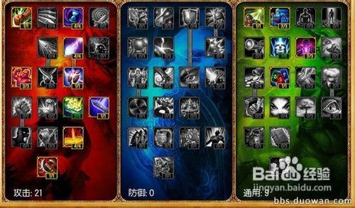 《合金装备大师合集1》60帧升级版，NS2钥匙卡改编新篇章