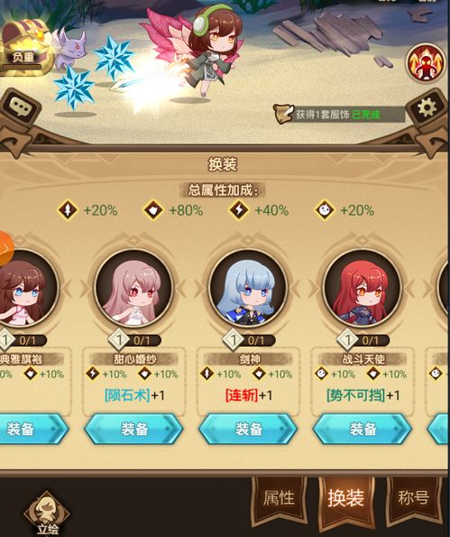 2026侍魂OL独家攻略，从新手开荒到PVP封神的角色养成与阵容避坑