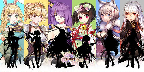 2026神明秩序类型全解析，适配开荒冲榜养老的精准玩法指南