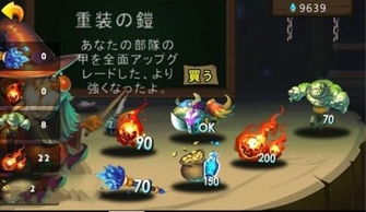 《小小梦魇》团队再创辉煌，IGN狂打9分，口碑炸裂新巅峰！