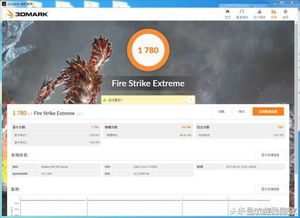 忍者之刃中文修改器怎么选？类型拆解+热门需求匹配+实战避坑指南