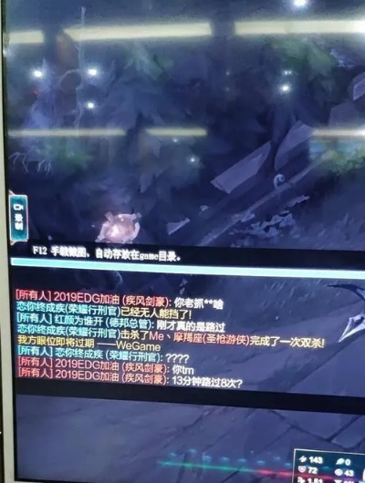 LOL Bug避坑&修复全攻略，排位掉段/技能失效/客户端崩溃怎么破？