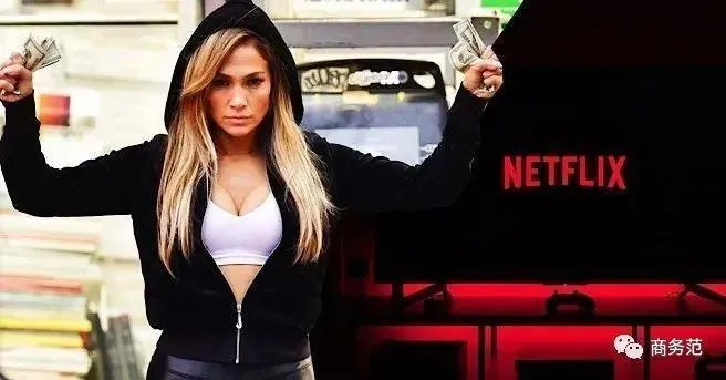 洛佩兹恋情曝光：31岁坏痞兔竟是炒作新宠