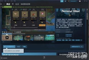 2026年游戏反外挂怎么玩？8类外挂识别+玩家自保+厂商硬核手段全揭秘