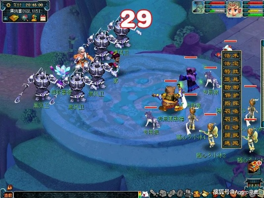 2026年2D回合制网游实战指南，平民逆袭、新手避坑、高玩进阶全拆解