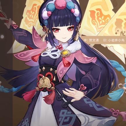 原神3.6前瞻兑换码全攻略，专属福利速领+有效期/兑换步骤/隐藏门道详解