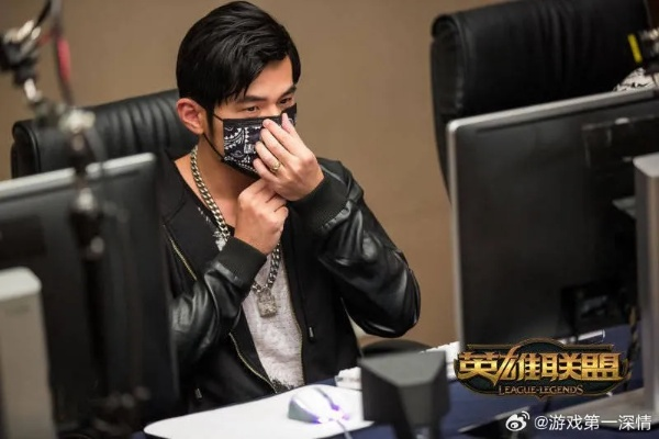 周杰伦联手《LOL》创新皮，全新设计颠覆视觉体验