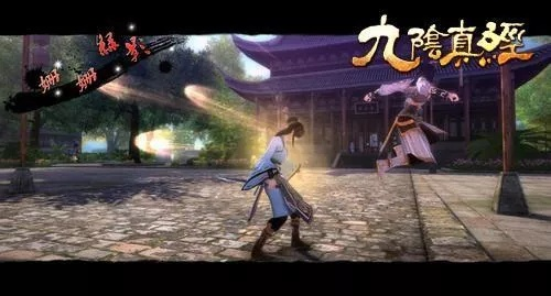 2026九阴真经哪个门派最厉害？PVP/PVE适配+新老玩家精准匹配指南