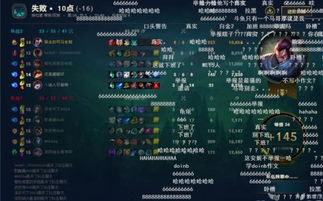 硬核战斗哥专属，零帧起手连招+残血反杀阈值，全场景胜率狂飙指南