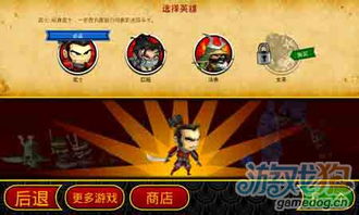 武士大战僵尸零氪通关全攻略，解锁隐藏机制，碾压百波僵尸潮