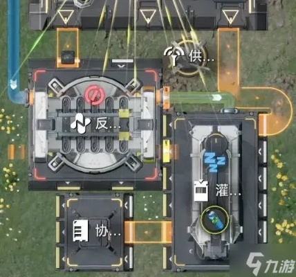 《明日方舟终末地》武陵基地蓝图攻略：揭秘全新战略价值解析