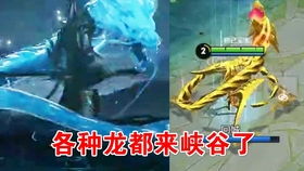 新春回火皮肤抢购指南：揭秘2026无畏契约新价值！